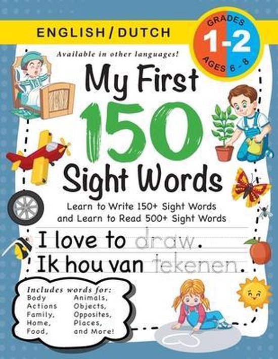 Foto: My first 150 sight words my first 150 sight words workbook