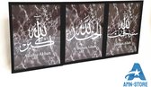 Islamitische schilderijen Set van 3 schilderijen Bruin marmer inclusief lijst