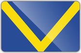 Vlag gemeente Boekel - 150 x 225 cm - Polyester