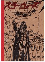 Star Wars Japanese Premium A5 Notitieboek