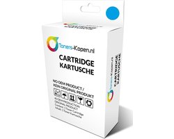 Brother LC-22UC - Inktcartridge Cyaan - 15 ml - Huismerk Compatible - Geschikt voor Brother DCP-J785W Brother MFC-J985DW