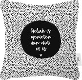 Zoedt Buitenkussen - wit met zwarte dots - Geluk is.. - 40x40cm