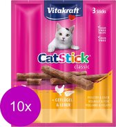 Vitakraft Cat-Stick Mini - Kattensnack - Gevogelte&Lever - 10 x 3 st