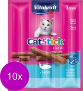 Vitakraft Cat-Stick Mini 3 stuks - Kattensnack - 10 x Zalm