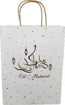 Luxe cadeau tas Eid Mubarak rose goud | 25 x 33cm