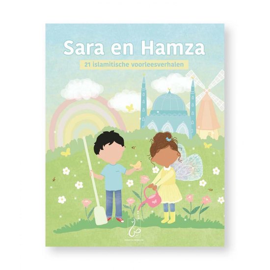 Sara en Hamza