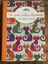 Het grote katten kleurboek