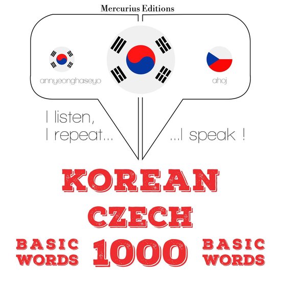 체코 1000 개 필수 단어 - cover