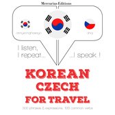 체코 여행 단어와 구문