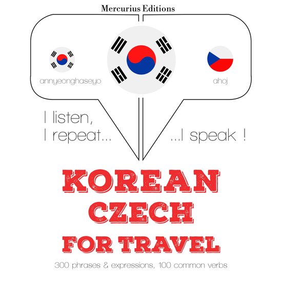 체코 여행 단어와 구문 - cover