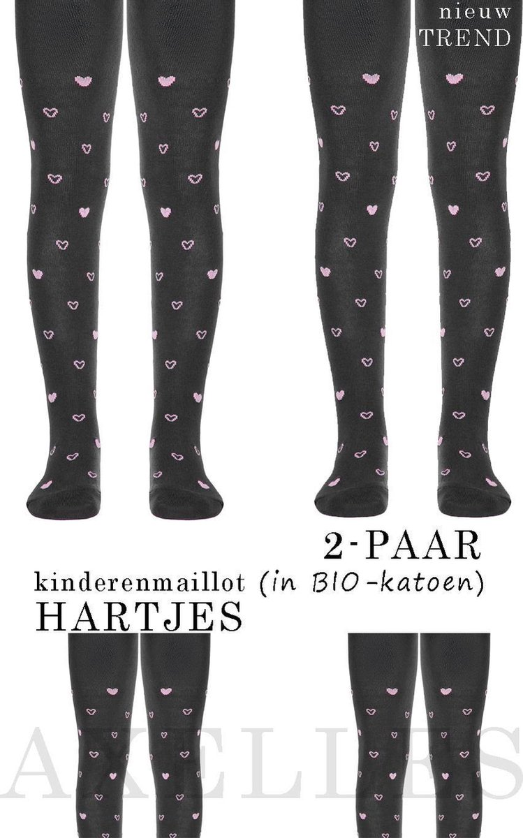 Kinderkousen hartjes-patroon, 2-PAAR, donkergrijs, maat 140/146 (22).