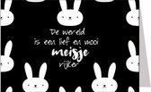 Wenskaart Geboorte de wereld is een lief en mooi meisje rijker