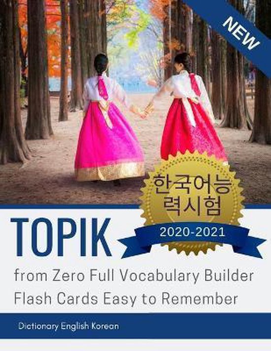 TOPIK from Zero Full Vocabulary Builder Flash Cards Easy to Remember