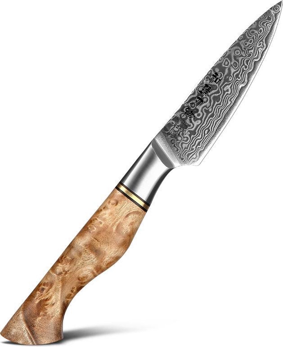 KIWI Couteau de Chef avec Manche en Bois 31,5 cm en Acier [#22] :  : Cuisine et Maison