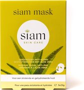 Siam verzorgende anti-aging gezichtsmaskers met aloë vera (doosje met 5 maskers) voor een stralende en gehydrateerde huid - alle huidtypes