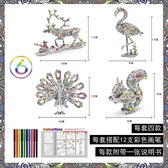 3D Kleur puzzel (flamingo, hert, eekhoorn en pauw)