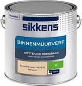 Sikkens - Binnenmuurverf - Muurverf - Mengkleur - Zandsteengeel - F2.15.75 - 2,5 Liter