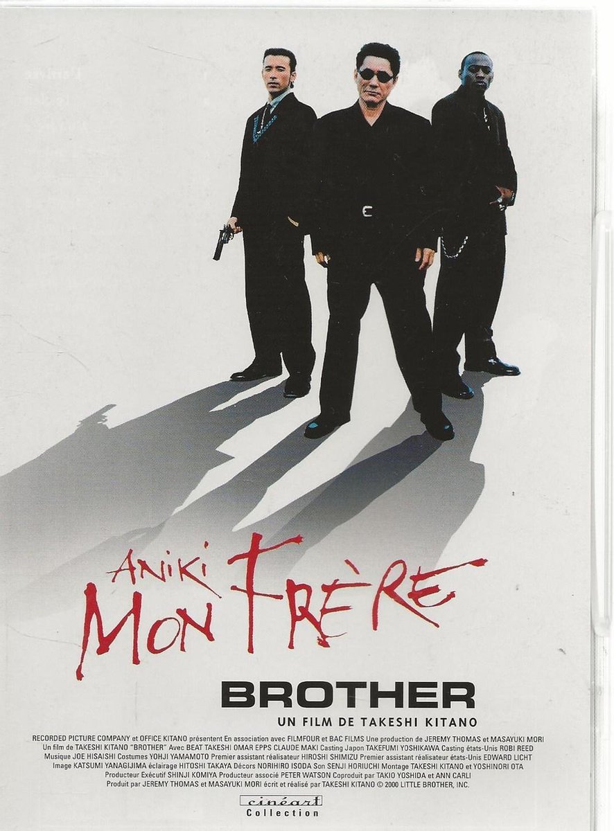 Aniki Mon Frere