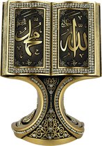 Boek Standard Décoration Allah et Mohammed Or