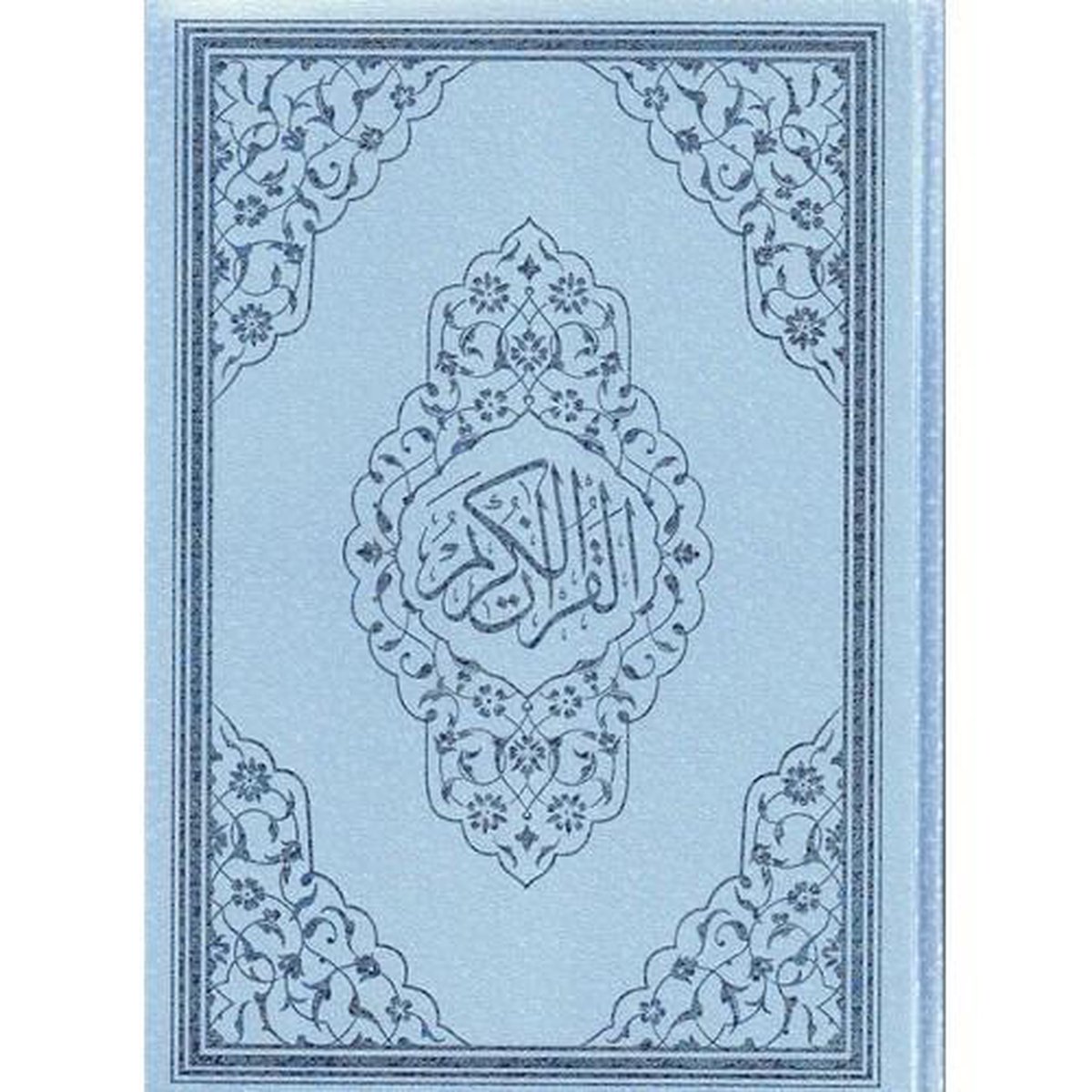 Omslag van Arabische Koran Ayfa - Babyblauw Maat M