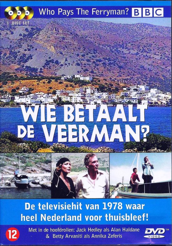 Cover van de film 'Wie Betaalt De Veerman?'