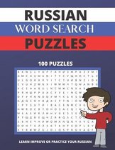 Russian Word Search Puzzles Large Print: Increase Your Vocabulary and Spelling With Challenging Activity Book With Solutions For All Ages