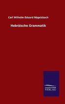 Hebraische Grammatik