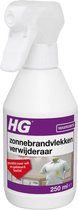 HG zonnebrandvlekken verwijderaar - 250ml - voor alle kleuren