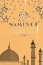99 Names of Allah Coloring Book