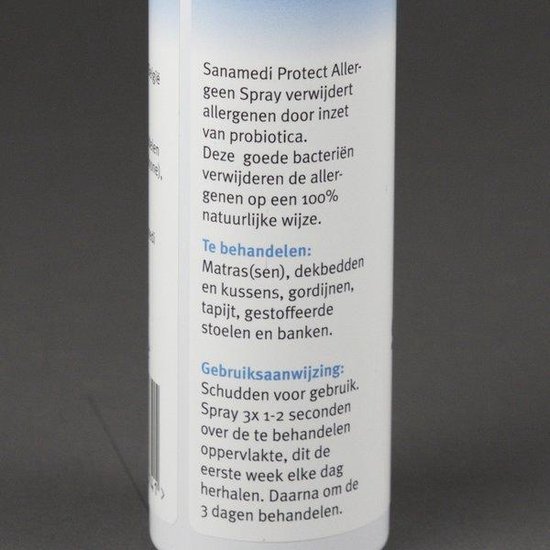 MatrasCleaner