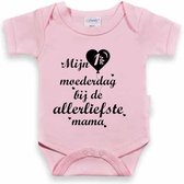 Baby Rompertje met Tekst - Roze - 1ste - Eerste Moederdag - Lief - Cadeautje