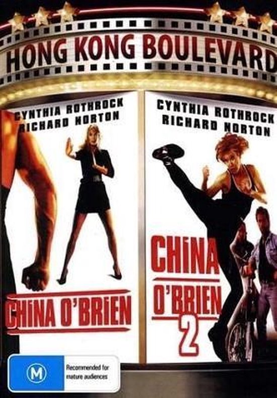 China O'brien 1/2