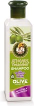 Pharmaid Athenas Treasures Shampoo met olijf extracten en zijde 250ml | Hair Moisturizer Silk