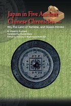 Japan in Five Ancient Chinese Chronicles