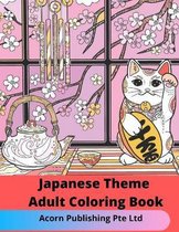 Japanese Theme Adult Coloring Book