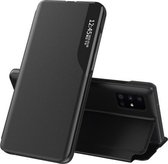Voor Galaxy A71 / A71 5G zijscherm magnetisch schokbestendig horizontaal flip lederen tas met houder (zwart)
