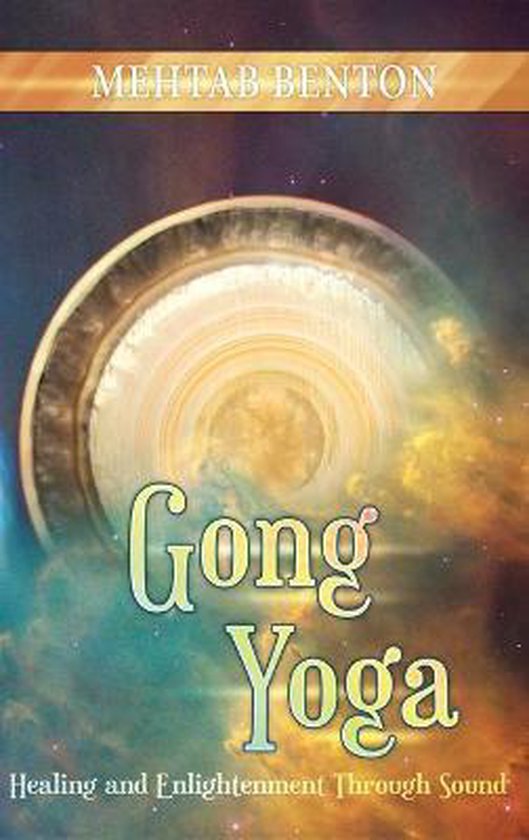 Gong Yoga - cover