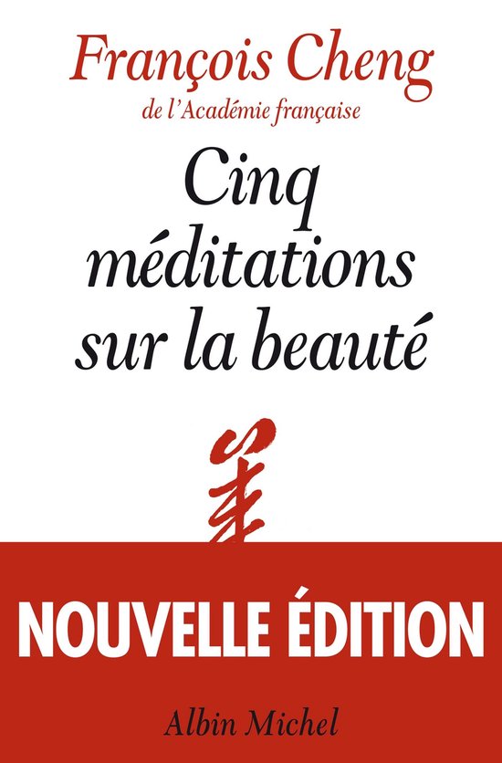Cinq méditations sur la beauté - cover
