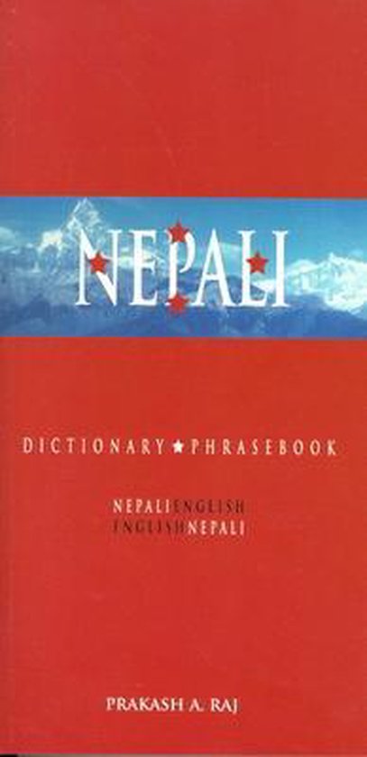 Nepali-English/English-Nepali Dict & Phr - cover