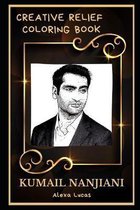 Kumail Nanjiani Creative Relief Coloring Book