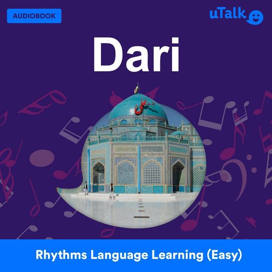 uTalk Dari (Afghanistan) - cover