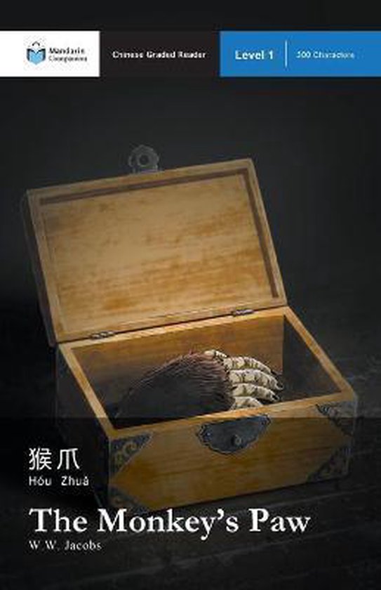 The Monkey's Paw - cover