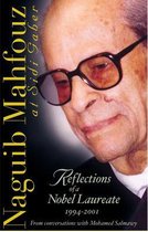 Naguib Mahfouz at Sidi Gaber