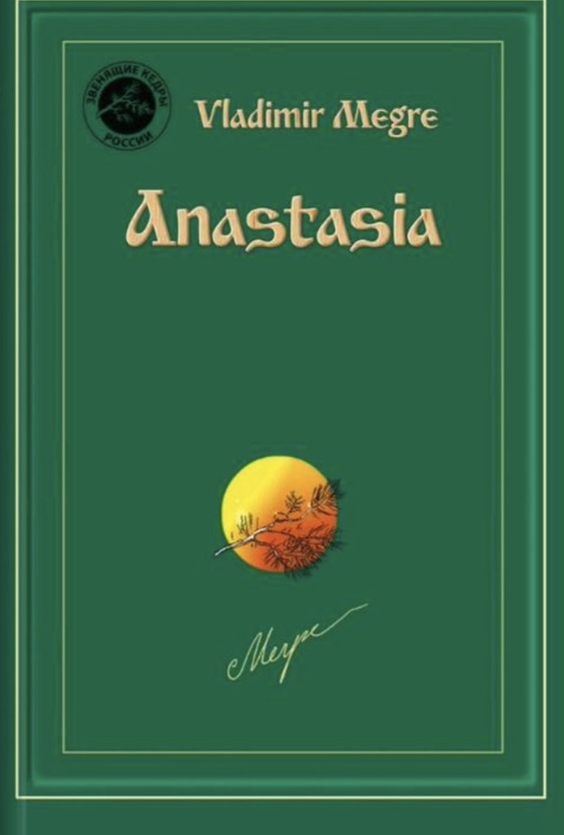 Anastasia reeks 1 -   Anastasia - Vladimir Megre