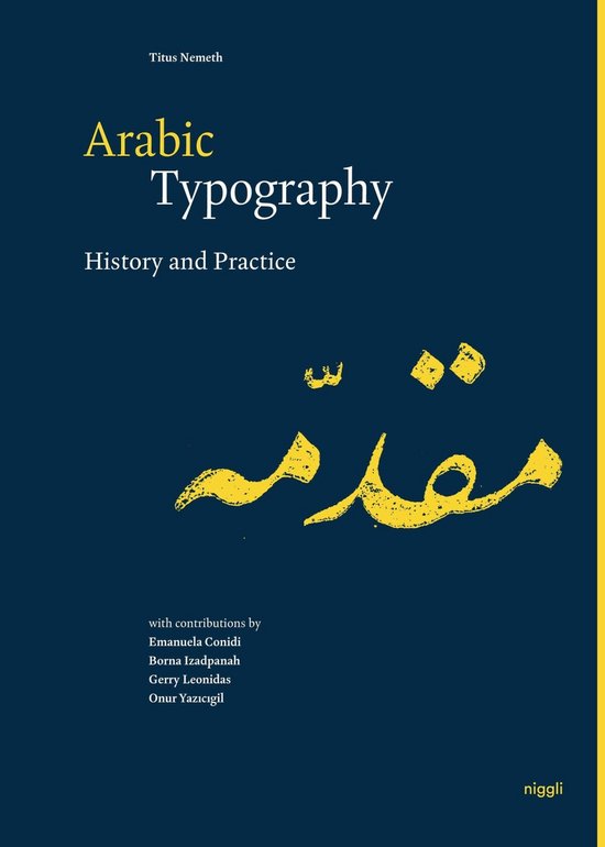 Boek cover Arabic Typography: History and Practice van Titus Nemeth (Hardcover)