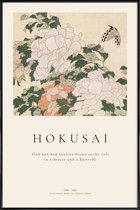 JUNIQE - Poster in kunststof lijst Hokusai – Roze en rode pioenrozen