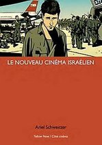Le Nouveau Cinéma Israélien
