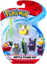 Pokemon Battle Figure 3-Pack - Sirfetch'd, Hangry Morpeko, Yamper