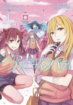 A Certain Scientific Railgun: Astral Buddy Vol. 1