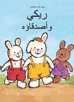 Rikki  -   Rikki en zijn vriendjes (POD Arabische editie)
